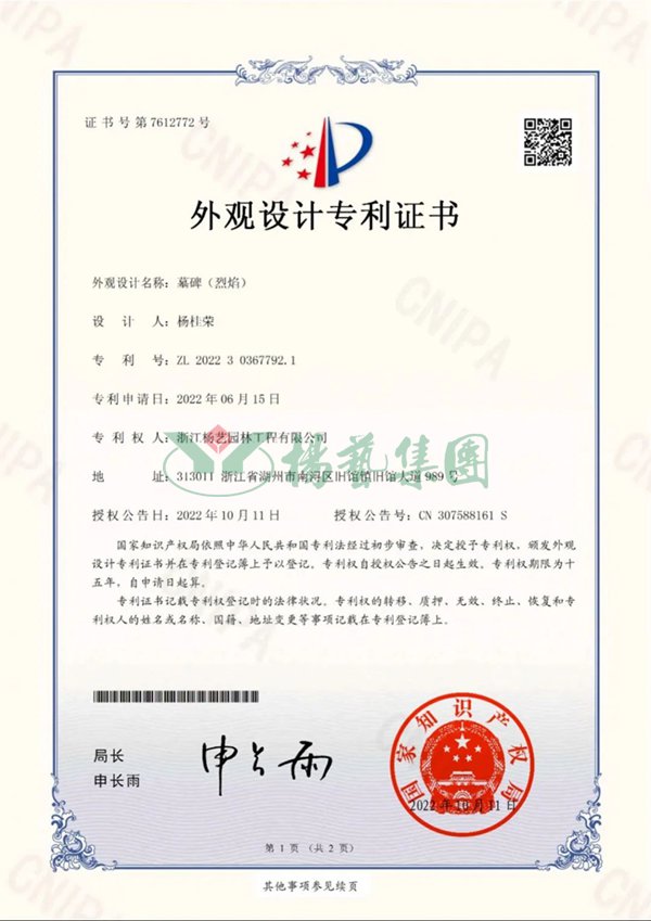 和记娱乐·h88(中国)怡情博娱官网