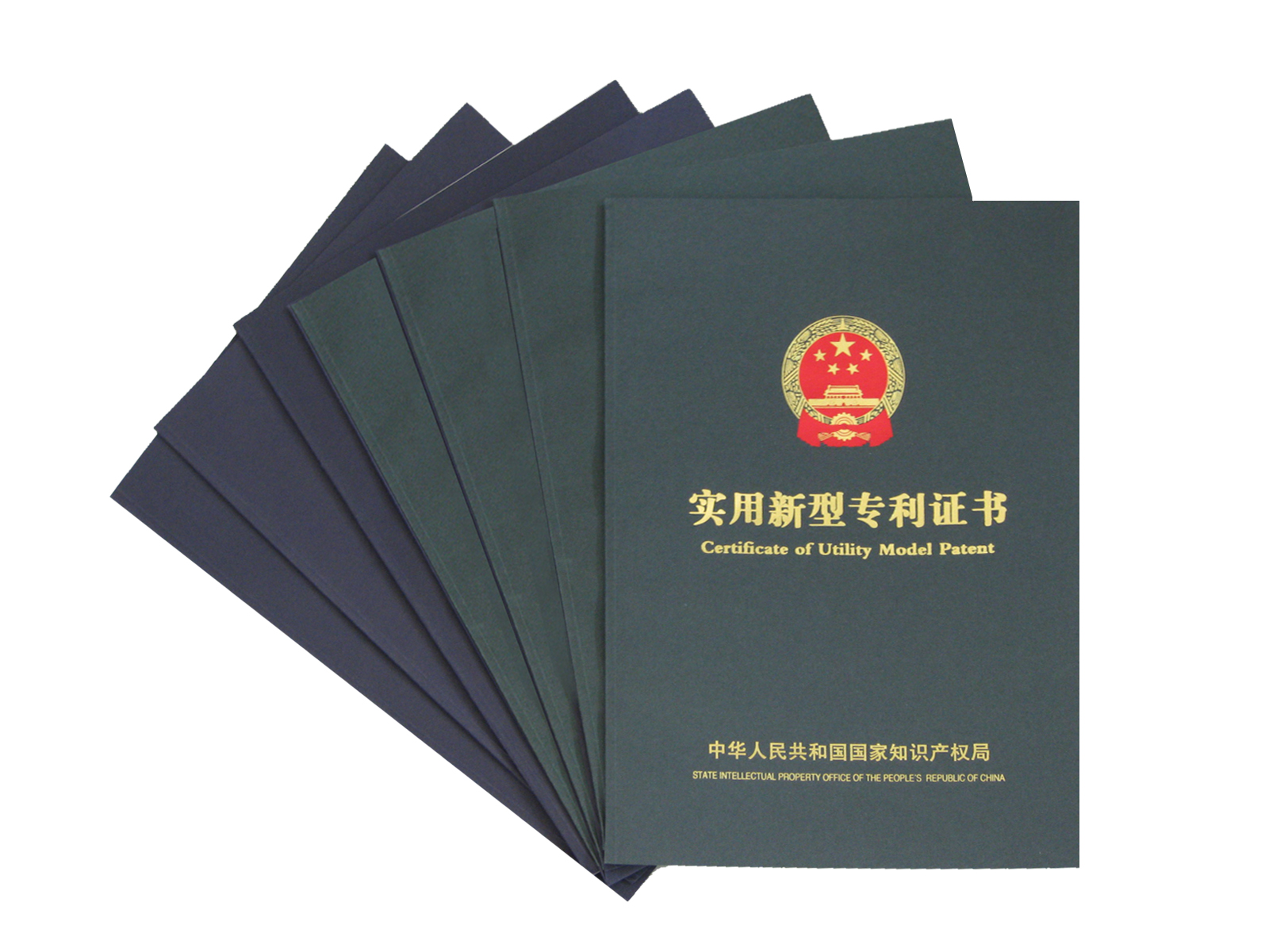 <b>和记娱乐再次喜获适用新型专利、外观设计专利</b>