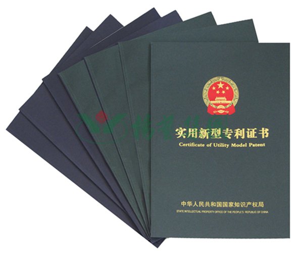 和记娱乐·h88(中国)怡情博娱官网