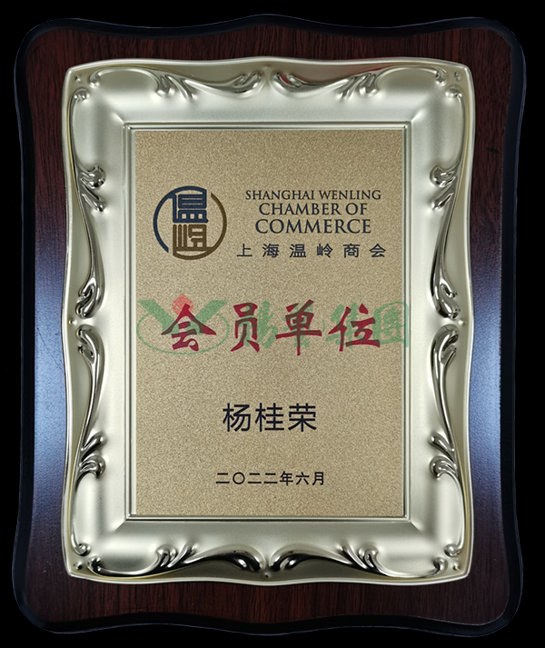 和记娱乐·h88(中国)怡情博娱官网