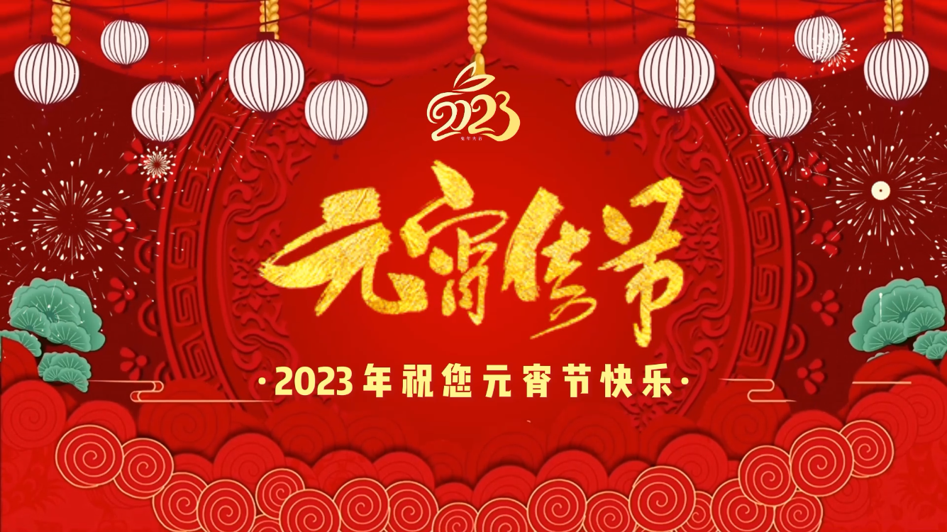 和记娱乐·h88(中国)怡情博娱官网