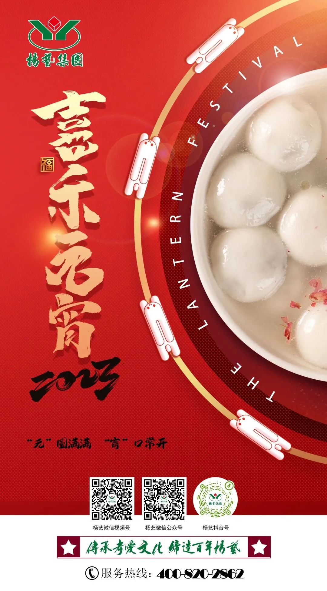和记娱乐·h88(中国)怡情博娱官网