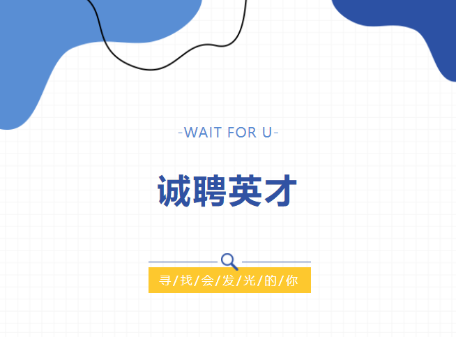 和记娱乐·h88(中国)怡情博娱官网