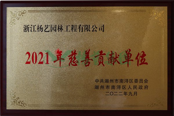 和记娱乐·h88(中国)怡情博娱官网