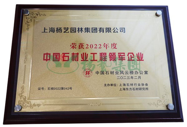 和记娱乐·h88(中国)怡情博娱官网