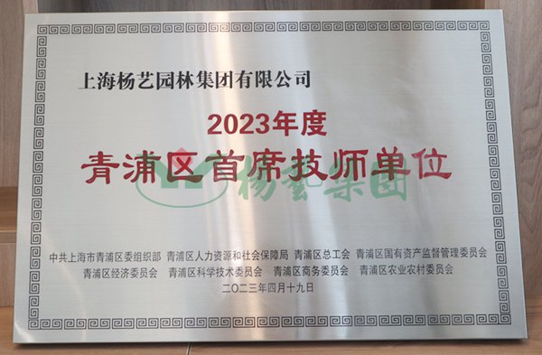 和记娱乐·h88(中国)怡情博娱官网