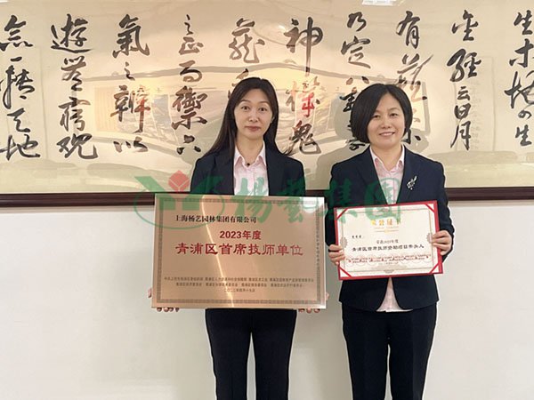 和记娱乐·h88(中国)怡情博娱官网
