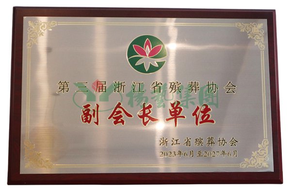 和记娱乐·h88(中国)怡情博娱官网