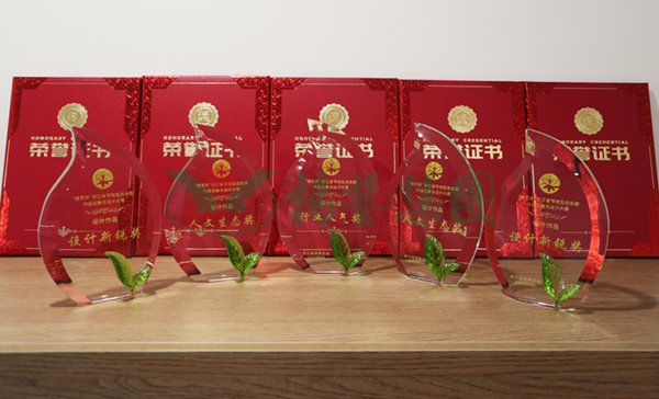 和记娱乐·h88(中国)怡情博娱官网
