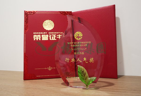 和记娱乐·h88(中国)怡情博娱官网