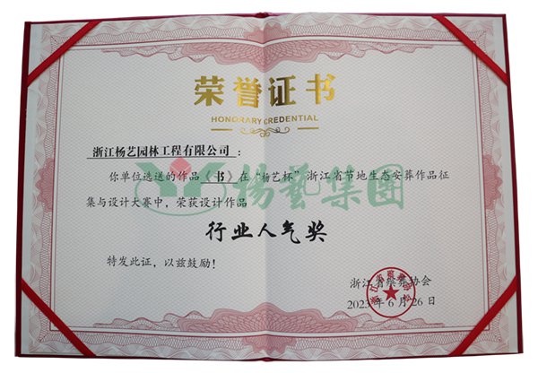 和记娱乐·h88(中国)怡情博娱官网