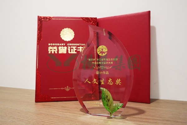 和记娱乐·h88(中国)怡情博娱官网