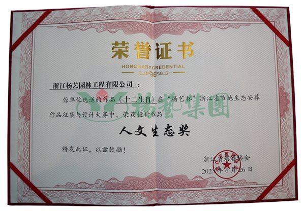 和记娱乐·h88(中国)怡情博娱官网