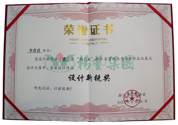 和记娱乐·h88(中国)怡情博娱官网