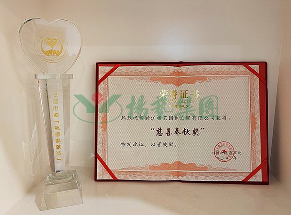 和记娱乐·h88(中国)怡情博娱官网