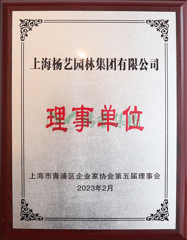 和记娱乐·h88(中国)怡情博娱官网