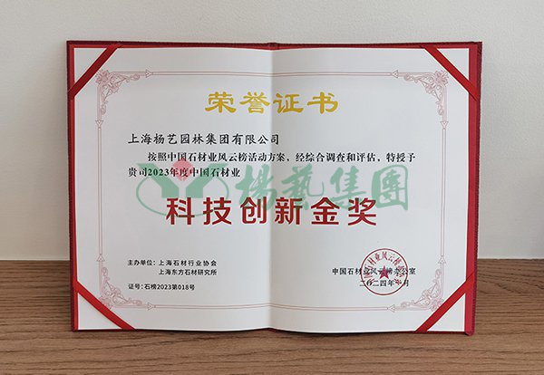 和记娱乐·h88(中国)怡情博娱官网