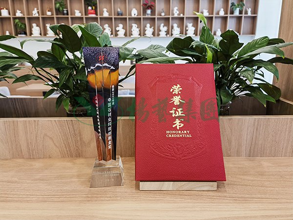 和记娱乐·h88(中国)怡情博娱官网