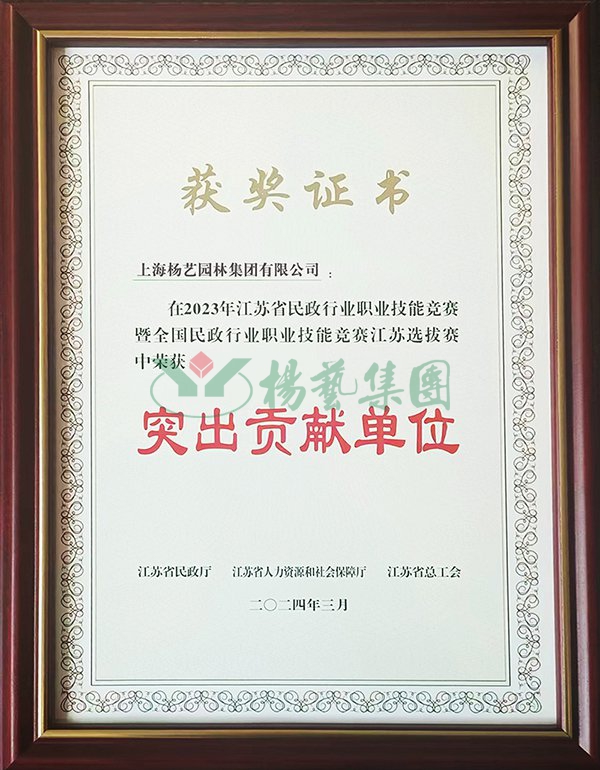 和记娱乐·h88(中国)怡情博娱官网