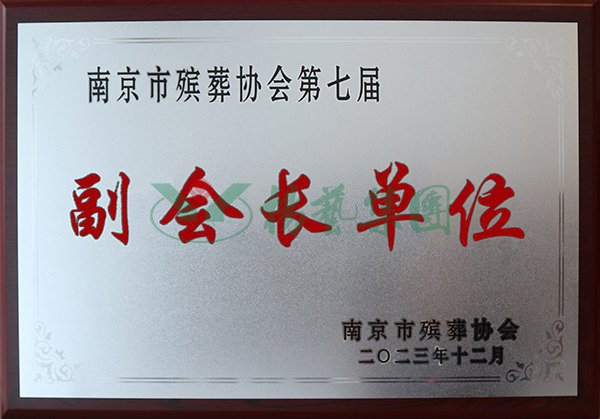 和记娱乐·h88(中国)怡情博娱官网