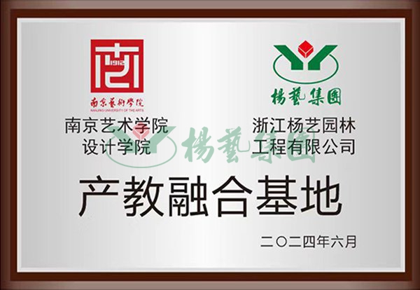 和记娱乐·h88(中国)怡情博娱官网