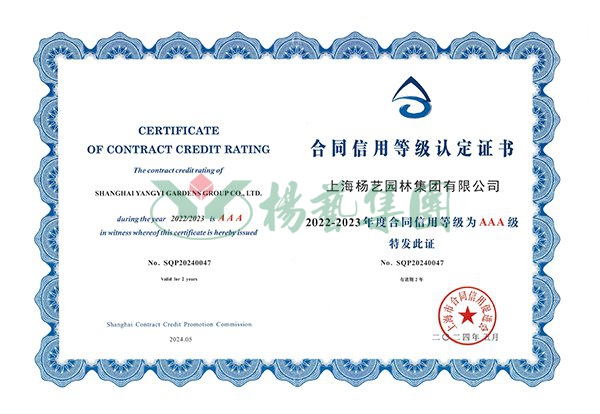 和记娱乐·h88(中国)怡情博娱官网