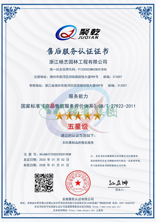 和记娱乐·h88(中国)怡情博娱官网
