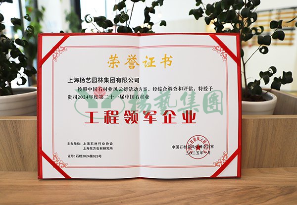 和记娱乐·h88(中国)怡情博娱官网