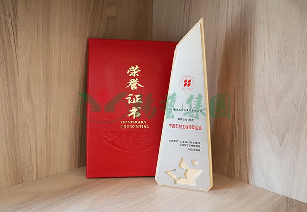 和记娱乐·h88(中国)怡情博娱官网