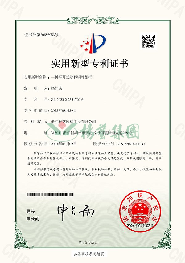 和记娱乐·h88(中国)怡情博娱官网