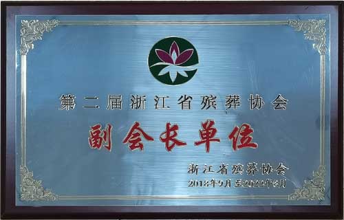 和记娱乐·h88(中国)怡情博娱官网