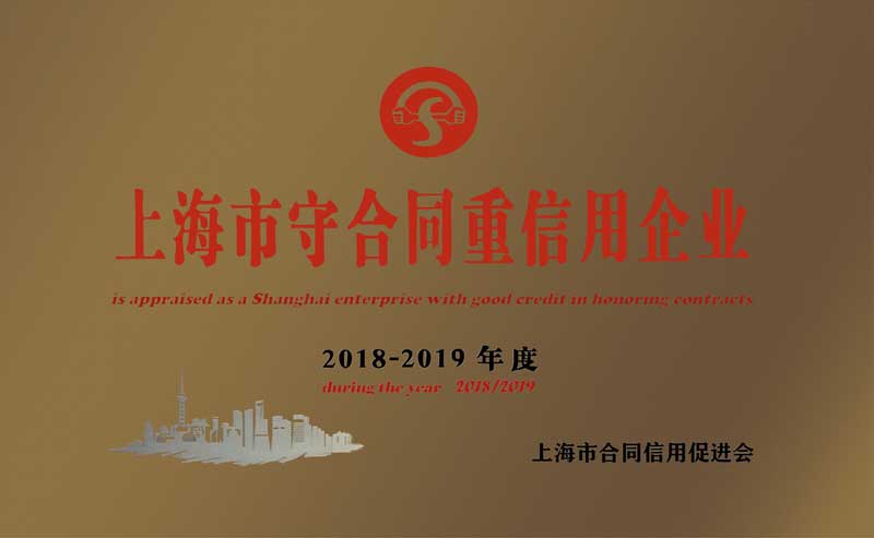 和记娱乐·h88(中国)怡情博娱官网
