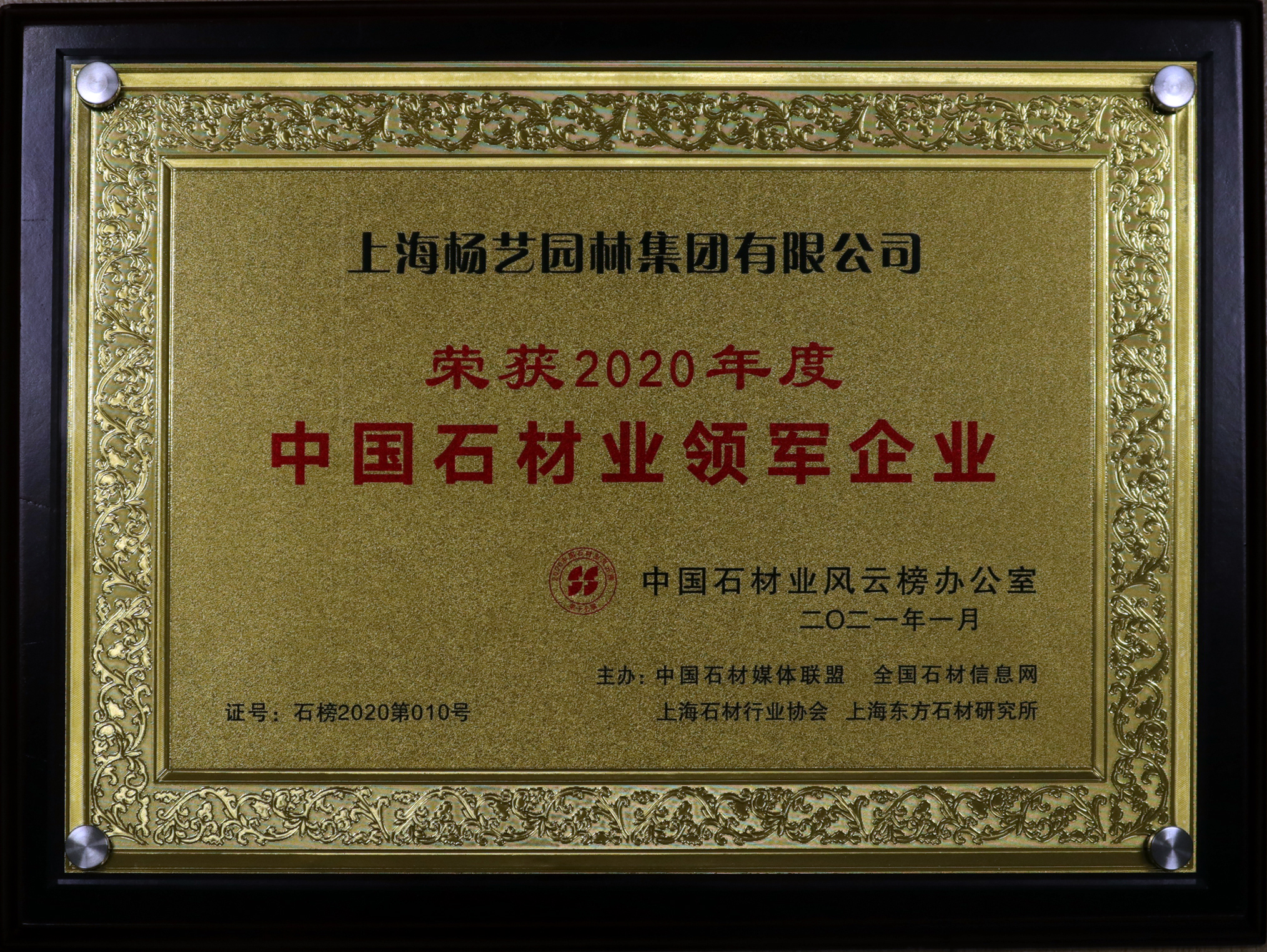 和记娱乐·h88(中国)怡情博娱官网