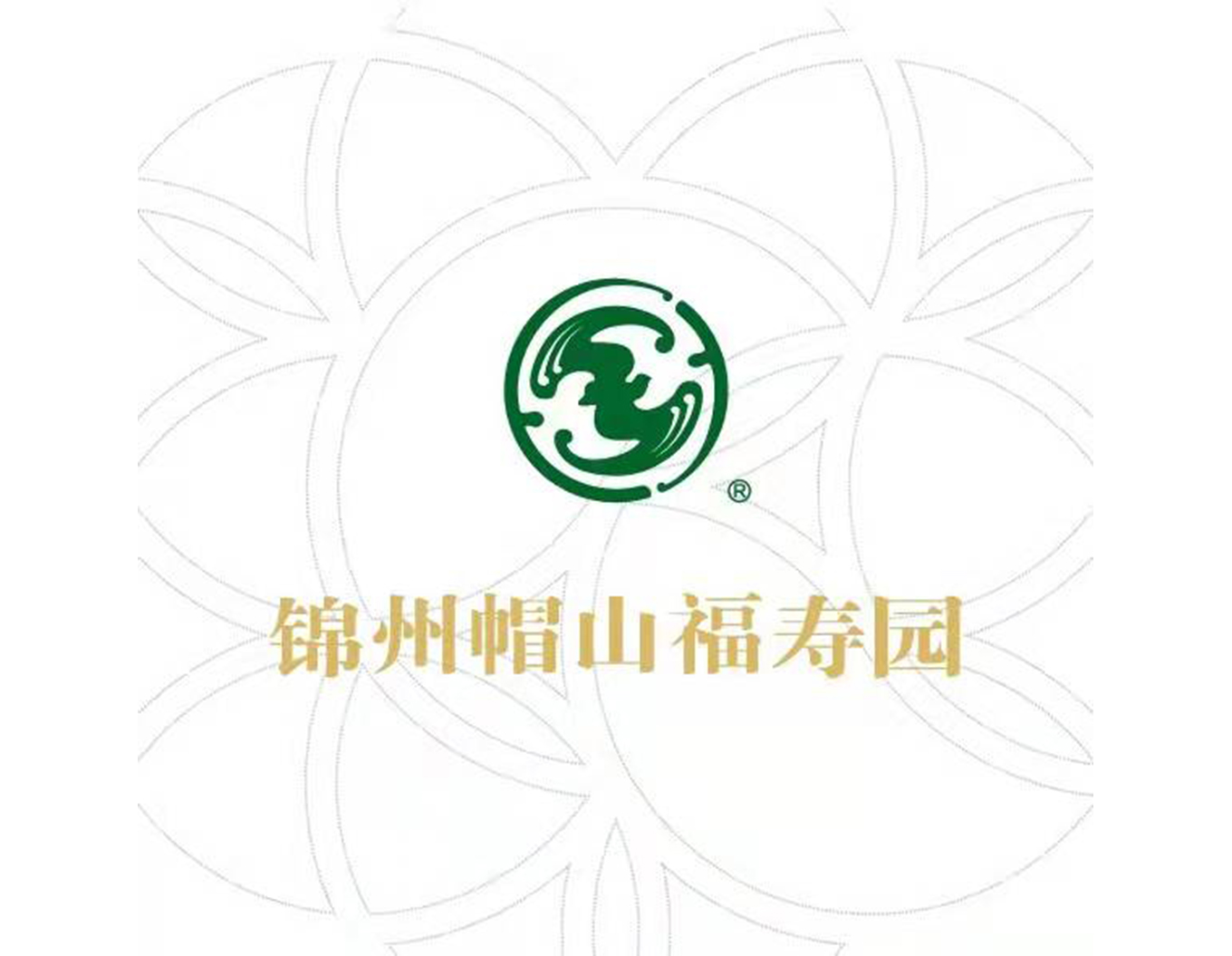 和记娱乐·h88(中国)怡情博娱官网