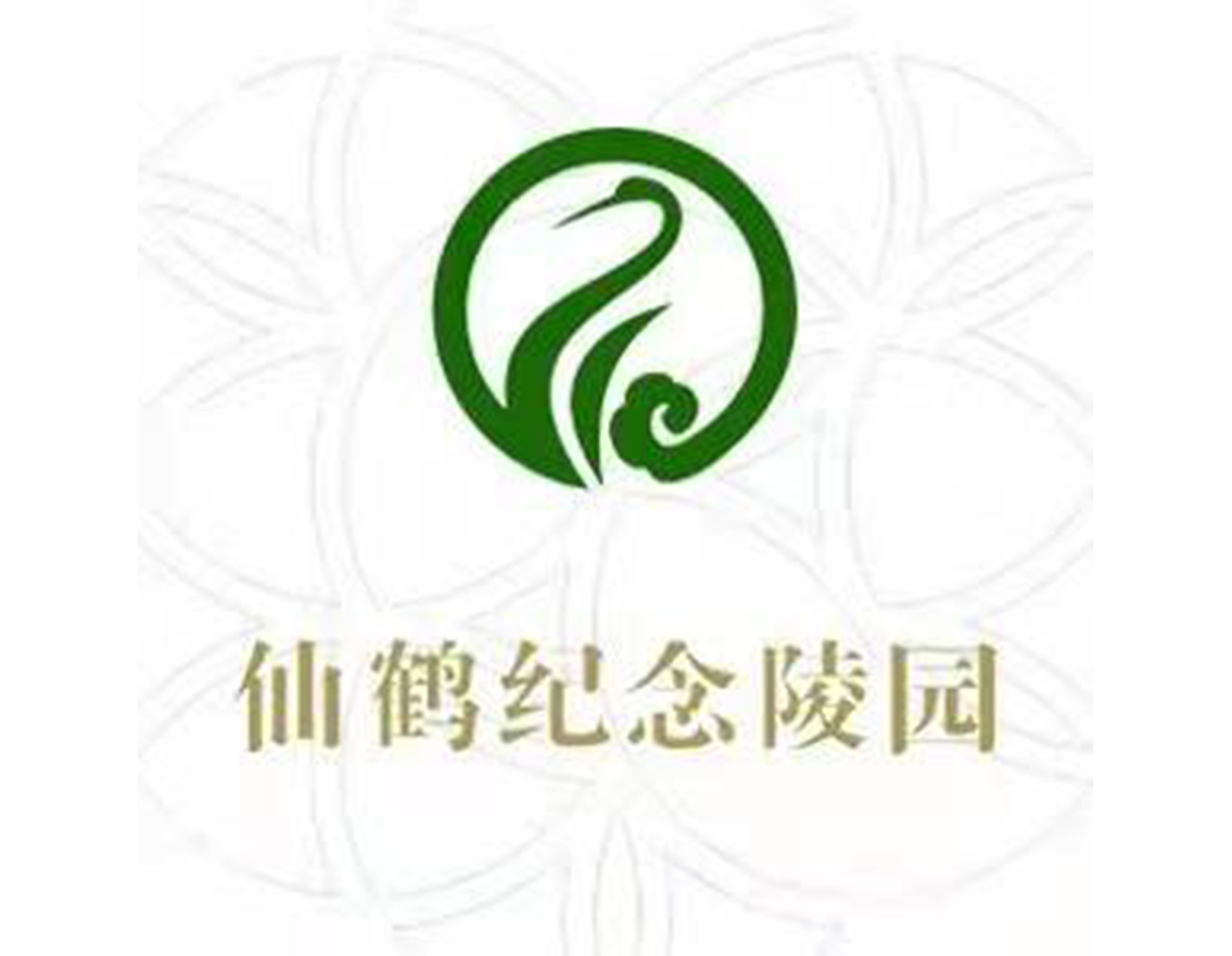 和记娱乐·h88(中国)怡情博娱官网