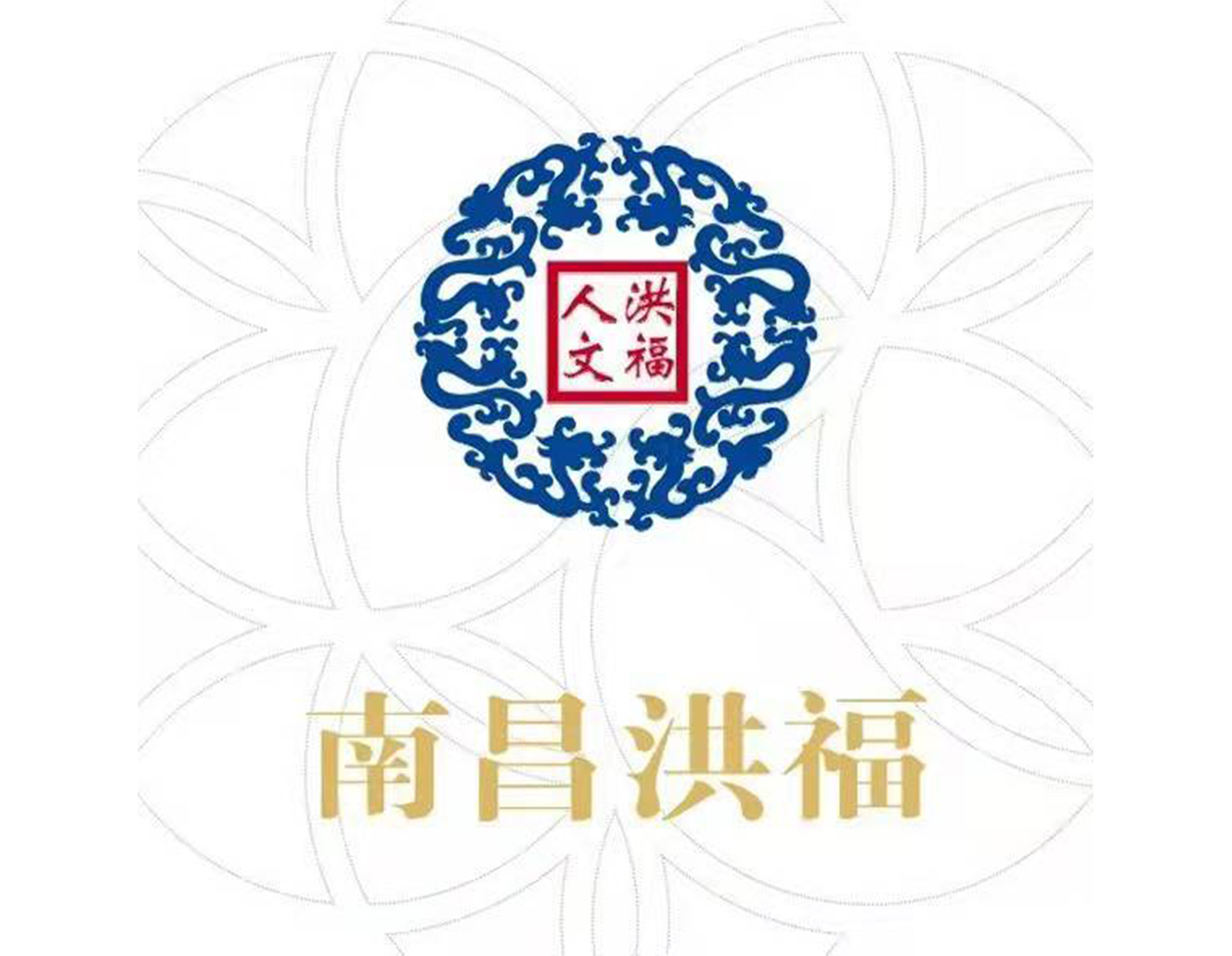 和记娱乐·h88(中国)怡情博娱官网