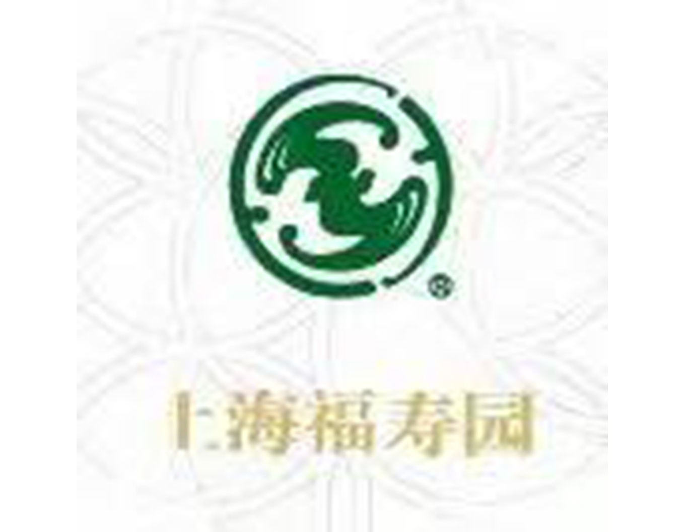 和记娱乐·h88(中国)怡情博娱官网