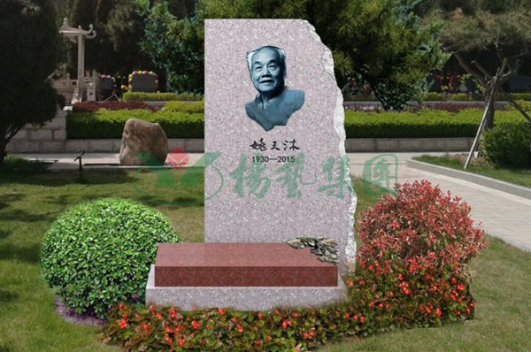 和记娱乐·h88(中国)怡情博娱官网