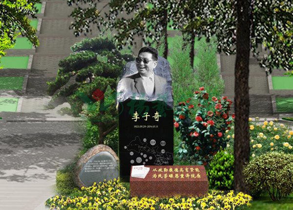 和记娱乐·h88(中国)怡情博娱官网