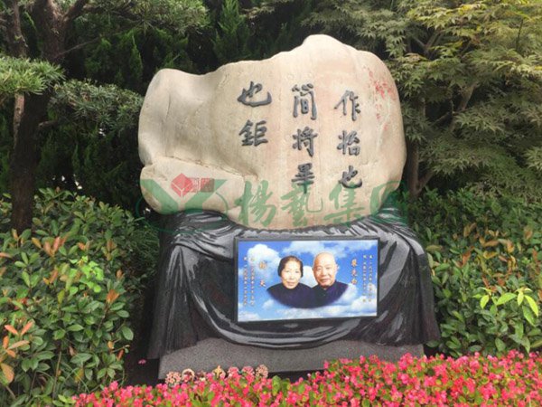 和记娱乐·h88(中国)怡情博娱官网