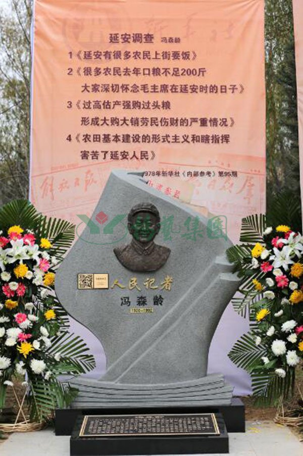 和记娱乐·h88(中国)怡情博娱官网
