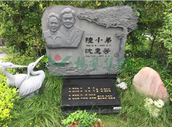 和记娱乐·h88(中国)怡情博娱官网