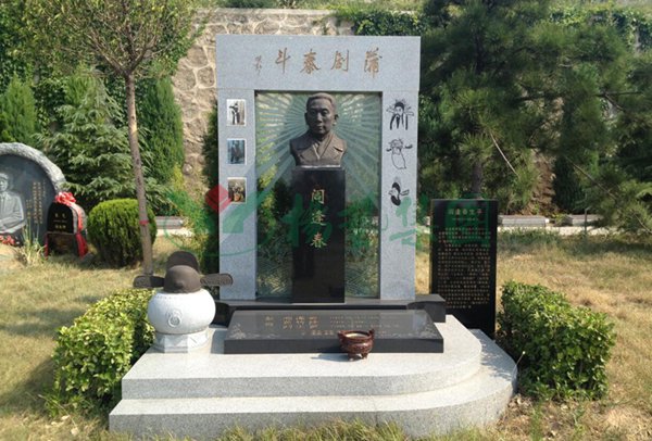和记娱乐·h88(中国)怡情博娱官网