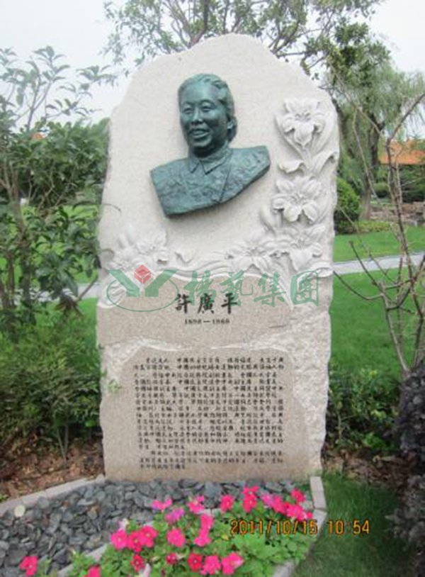 和记娱乐·h88(中国)怡情博娱官网