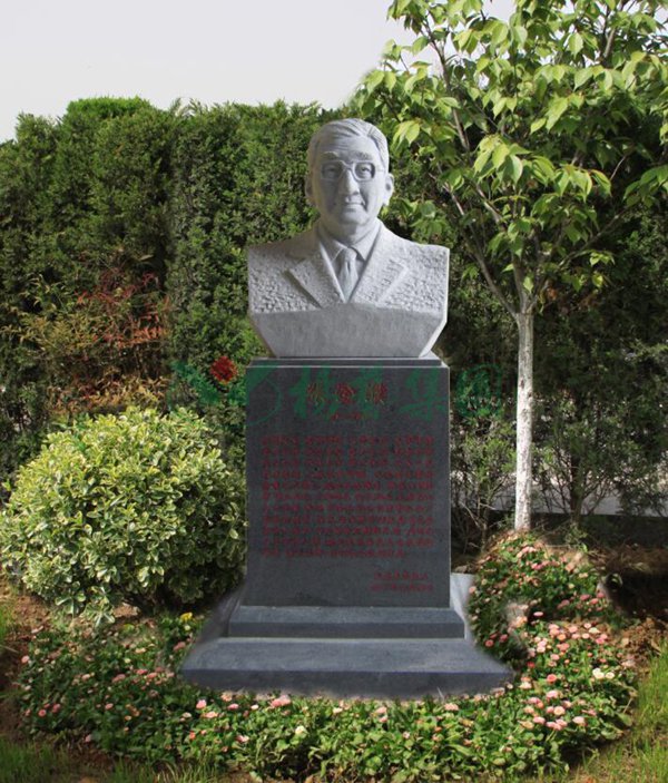 和记娱乐·h88(中国)怡情博娱官网