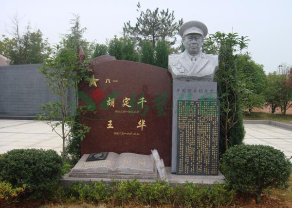 和记娱乐·h88(中国)怡情博娱官网