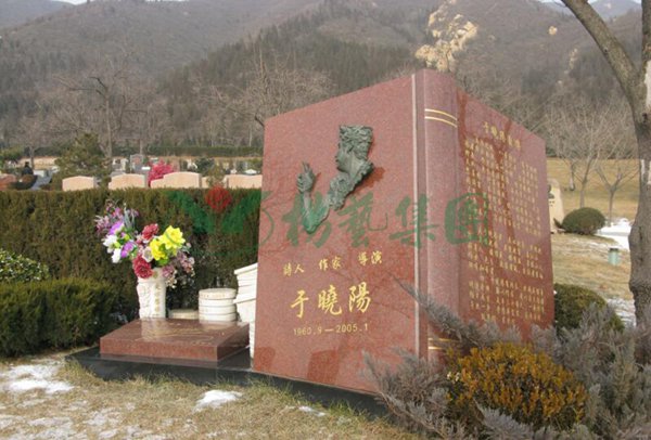 和记娱乐·h88(中国)怡情博娱官网