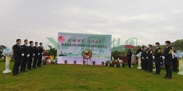 和记娱乐·h88(中国)怡情博娱官网