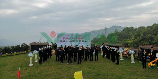 和记娱乐·h88(中国)怡情博娱官网