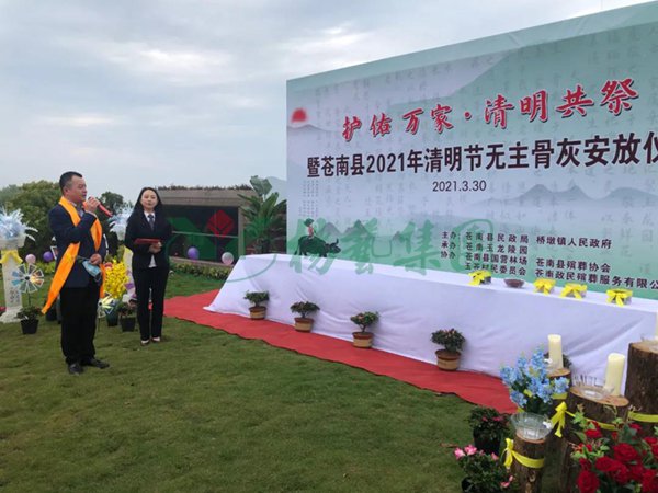 和记娱乐·h88(中国)怡情博娱官网